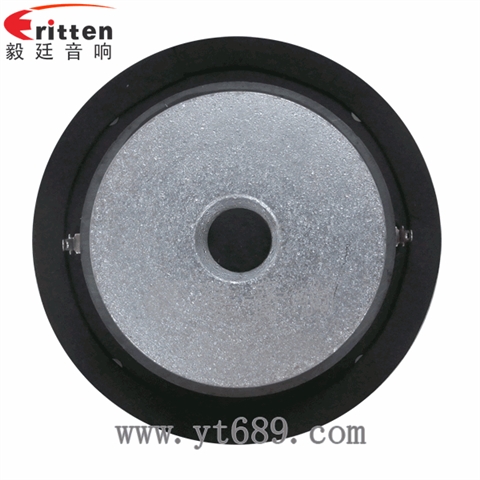 104mm25芯20瓦高音喇叭