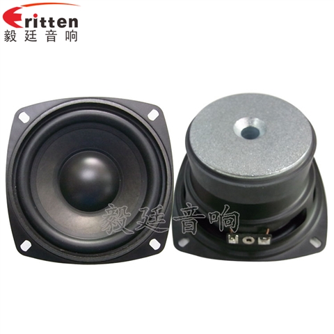 4寸多媒體重低音喇叭