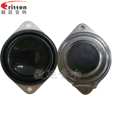 40mm全頻內磁故事喇叭 40mm全頻內磁故事喇叭