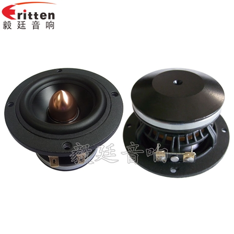 3.5寸全頻汽車喇叭 3.5寸全頻汽車喇叭
