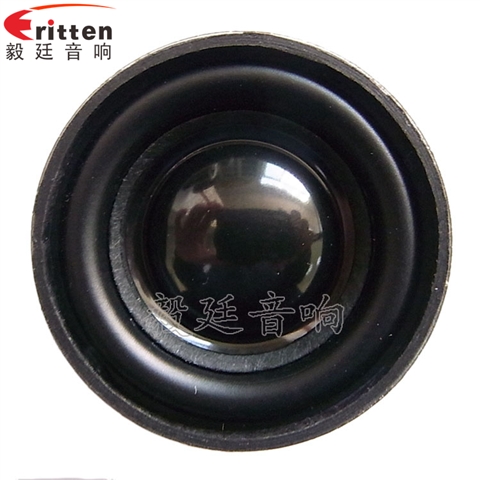 32mm全頻藍牙喇叭 32mm全頻藍牙喇叭