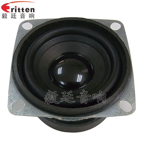 2寸全頻無線桌面音箱喇叭 2寸全頻無線桌面音箱喇叭