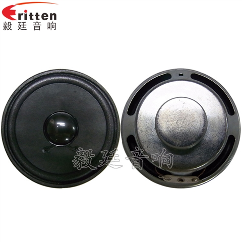 2.5寸無線桌面音箱喇叭廠家 2.5寸無線桌面音箱喇叭廠家