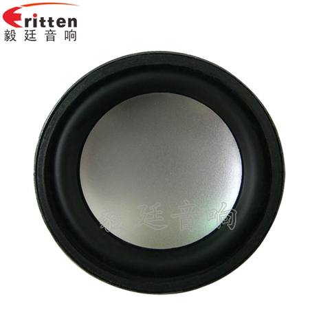 1.5寸全頻故事機喇叭 1.5寸全頻故事機喇叭