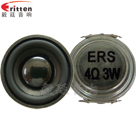 40mm16芯內(nèi)磁全頻故事機(jī)喇叭 40mm16芯內(nèi)磁全頻故事機(jī)喇叭