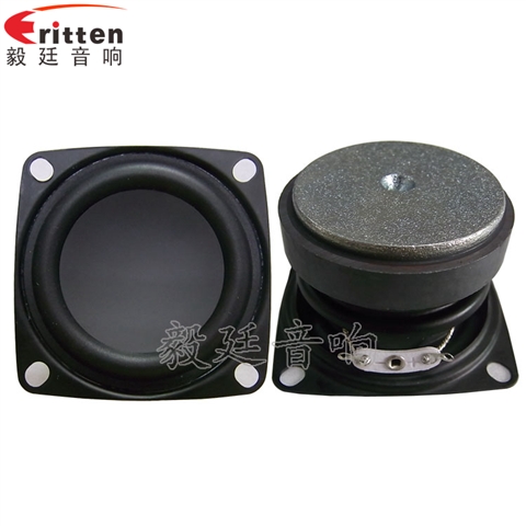 53mm鐵氧體多媒體喇叭 53mm鐵氧體多媒體喇叭