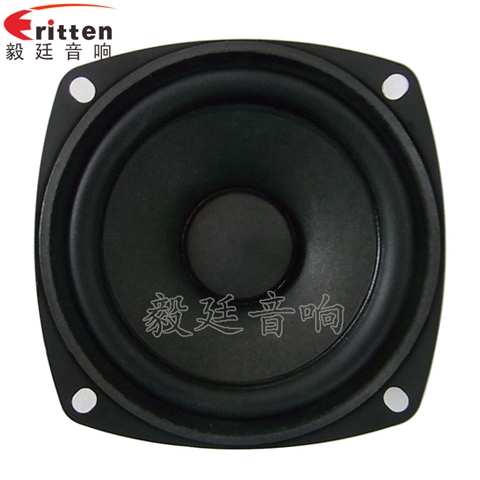 78mm全頻鐵盆架HIFI喇叭 78mm全頻鐵盆架HIFI喇叭