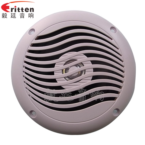 5寸船用防水喇叭