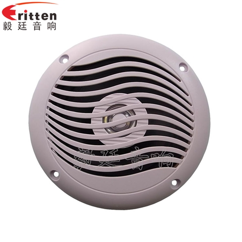 5寸輪船揚聲器廠家