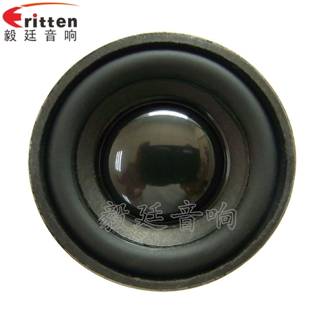 1.5寸藍牙音箱喇叭 1.5寸藍牙音箱喇叭