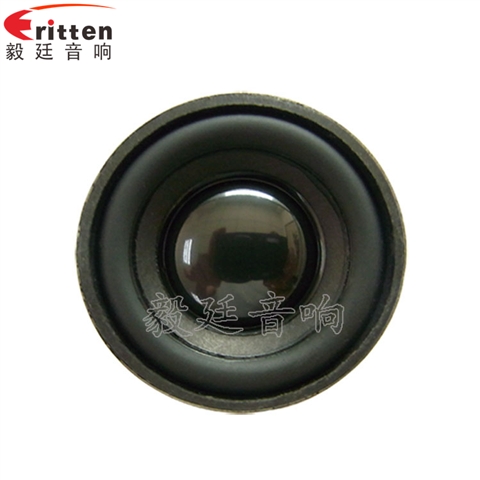 1.5寸學習機小喇叭