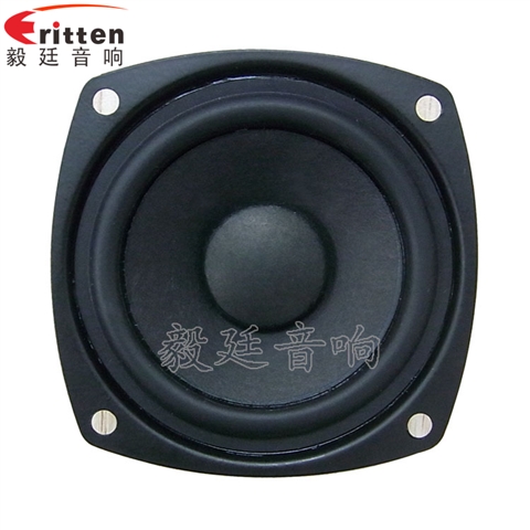 70mm多媒體音箱喇叭 70mm多媒體音箱喇叭