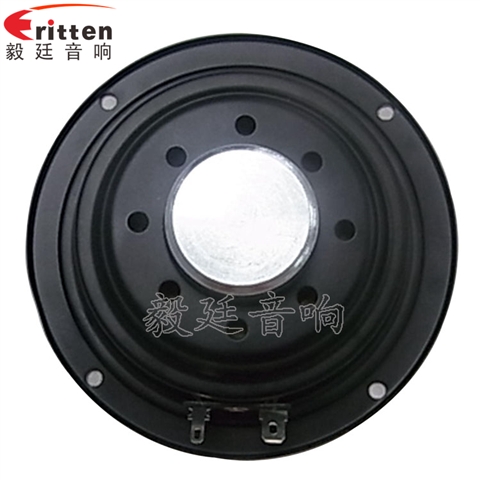 4寸全頻內(nèi)磁藍牙音響喇叭