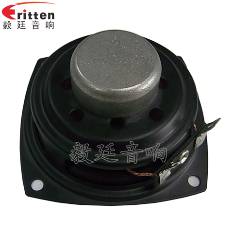 68mm6Ω10w藍牙音響喇叭