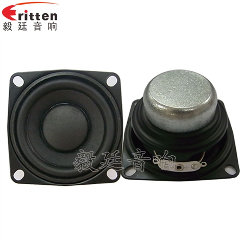 53mm20芯8w藍牙音箱喇叭 53mm20芯8w藍牙音箱喇叭