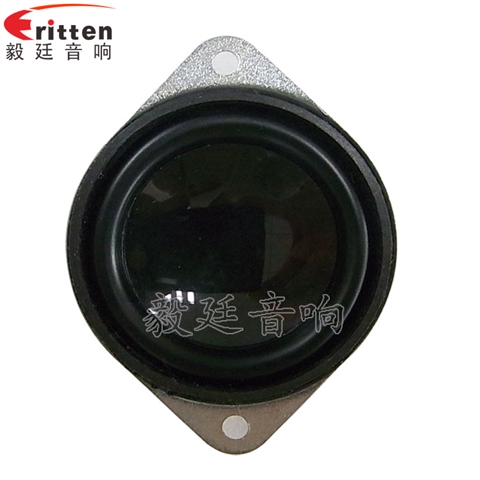 40mm3W藍牙音箱喇叭