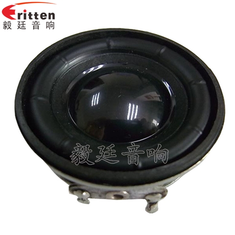 40mm5W藍牙音響喇叭