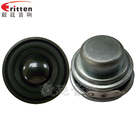 40mm5W2Ω藍(lán)牙音響喇叭 40mm5W2Ω藍(lán)牙音響喇叭