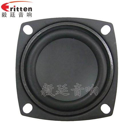 56mm3W藍(lán)牙音箱喇叭