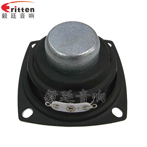 56mm3W藍(lán)牙音箱喇叭