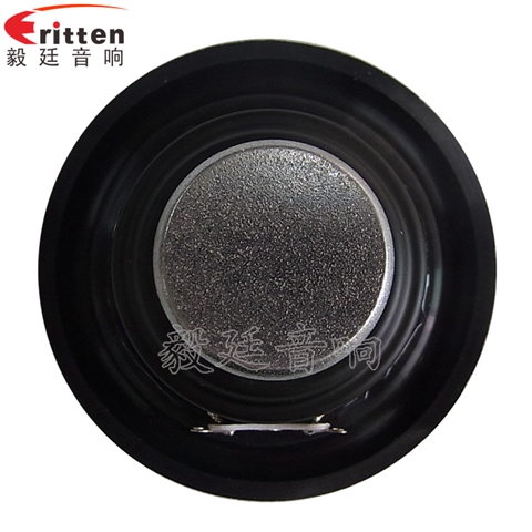 52mm5W藍牙音箱喇叭