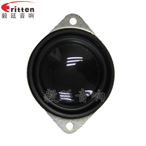 40mm16芯4Ω3W藍(lán)牙音箱喇叭