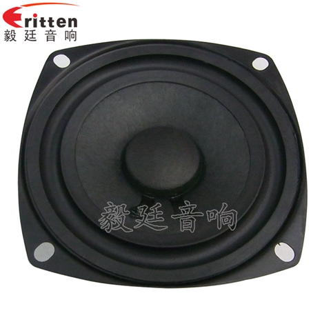 78mm10W藍牙音箱喇叭