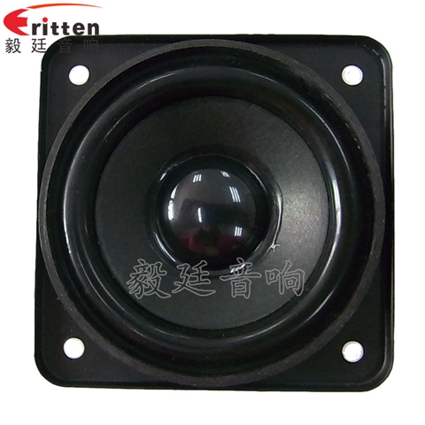 16芯5W58mm藍牙音響喇叭