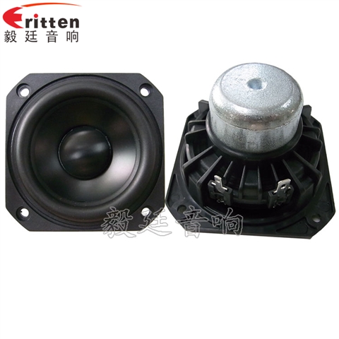 78mm25芯20W藍牙音箱喇叭