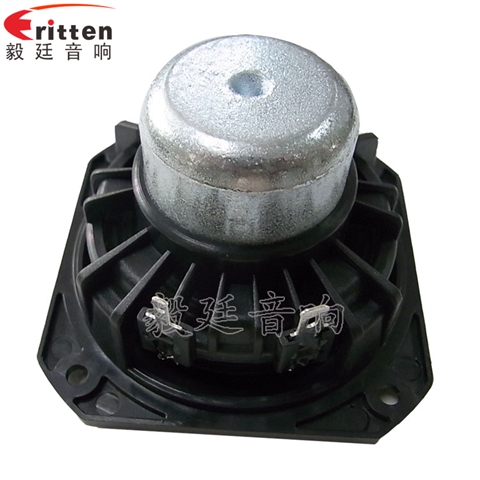 78mm25芯20W藍牙音箱喇叭