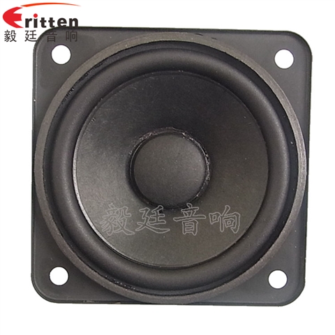 10W4Ω79mm藍牙音箱喇叭