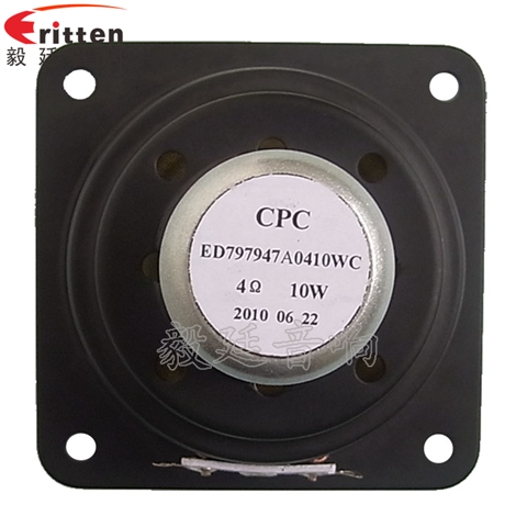 10W4Ω79mm藍牙音箱喇叭