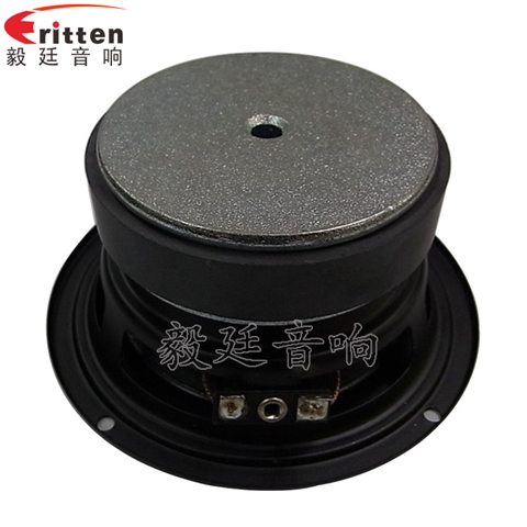 4寸4歐30WHiFi全頻喇叭