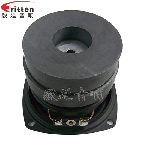 3寸20W全頻HiFi音箱喇叭