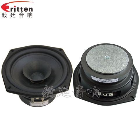 5.25寸30w高品質多媒體喇叭 5.25寸30w高品質多媒體喇叭