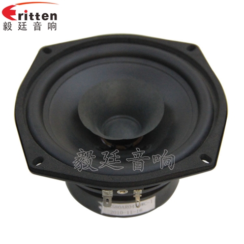 5.25寸30w高品質多媒體喇叭 5.25寸30w高品質多媒體喇叭