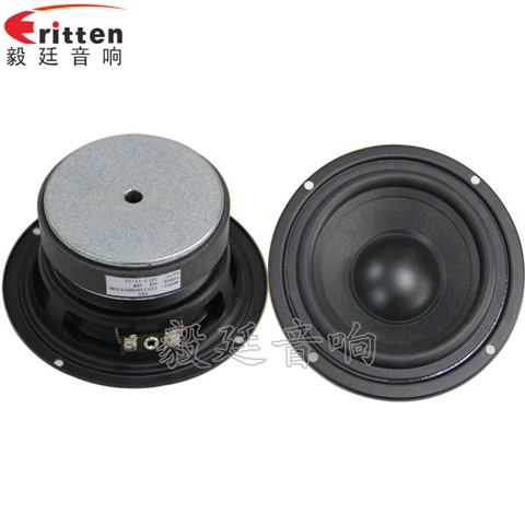 4寸30w重低音多媒體喇叭 4寸30w重低音多媒體喇叭