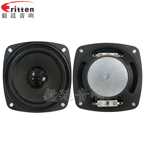 3.5寸內磁全頻多媒體喇叭 3.5寸內磁全頻多媒體喇叭
