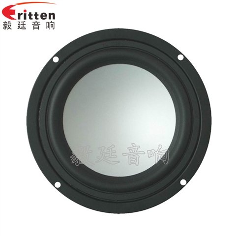 145mm25W多媒體音箱喇叭 145mm25W多媒體音箱喇叭