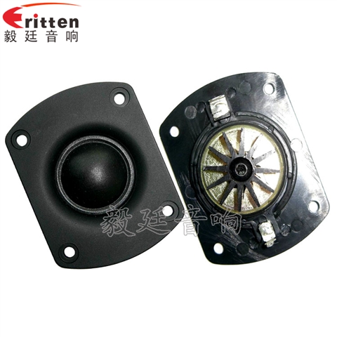 25芯15W多媒體音箱高音喇叭 25芯15W多媒體音箱高音喇叭