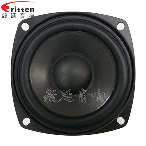 78mm10W多媒體喇叭