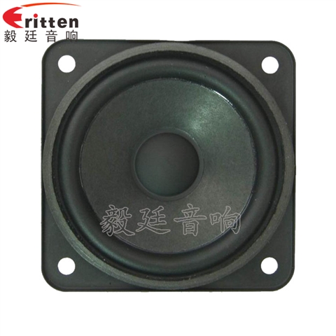 79mm13芯5W多媒體喇叭