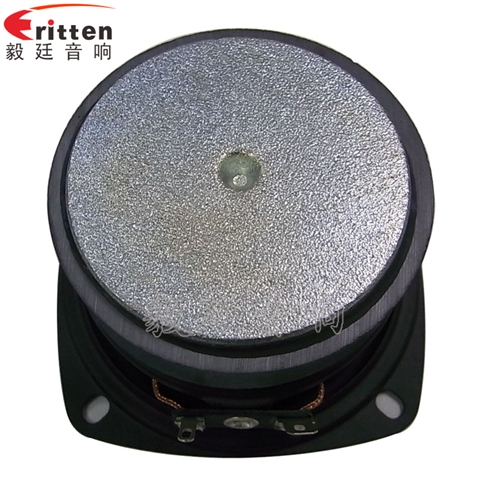 10W78mm多媒體音箱喇叭