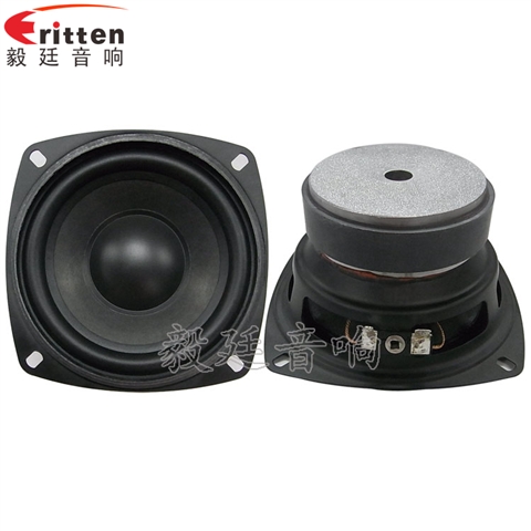 105mm25W多媒體音箱喇叭