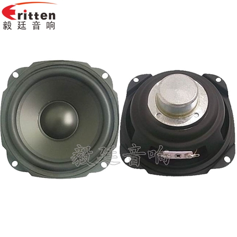 120mm15W多媒體音箱喇叭