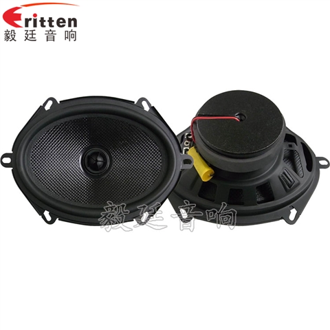 5寸40w同軸汽車喇叭 5寸40w同軸汽車喇叭