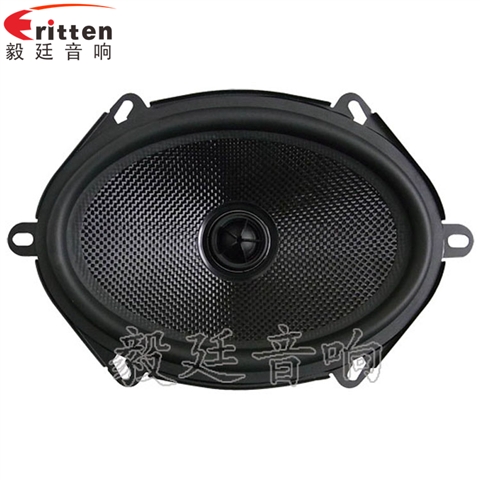 5寸40w同軸汽車喇叭 5寸40w同軸汽車喇叭