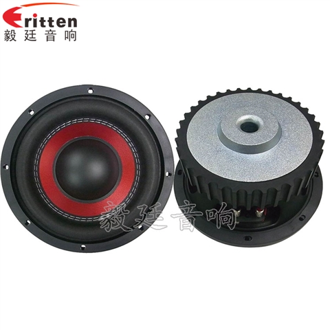8寸150瓦汽車(chē)音響重低音喇叭