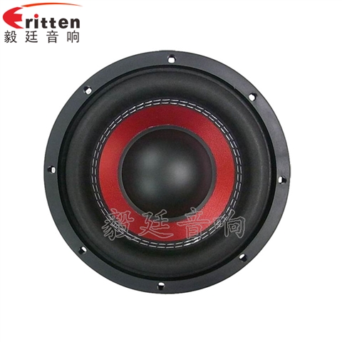 8寸150瓦汽車(chē)音響重低音喇叭