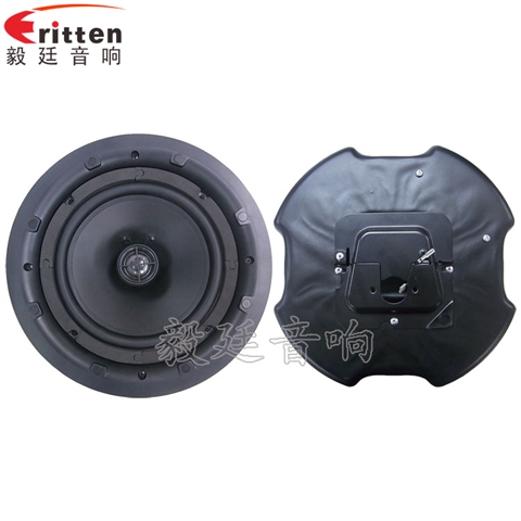 高音可旋轉(zhuǎn)8寸天花板喇叭 高音可旋轉(zhuǎn)8寸天花板喇叭
